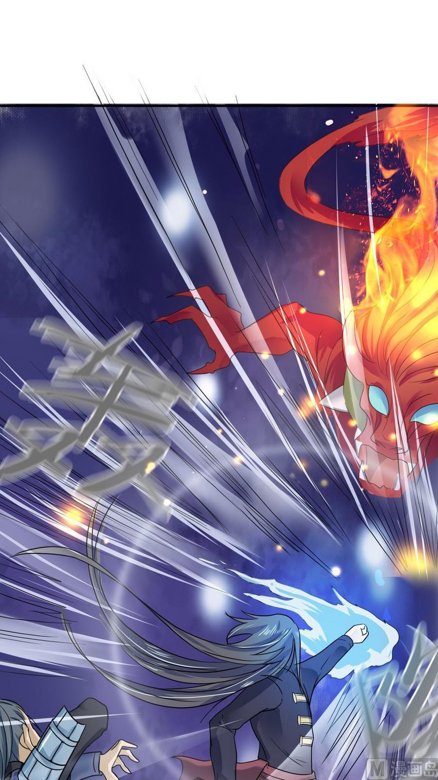 The Nine Heaven of Martial Arts Chapter 19 Bahasa Indonesia